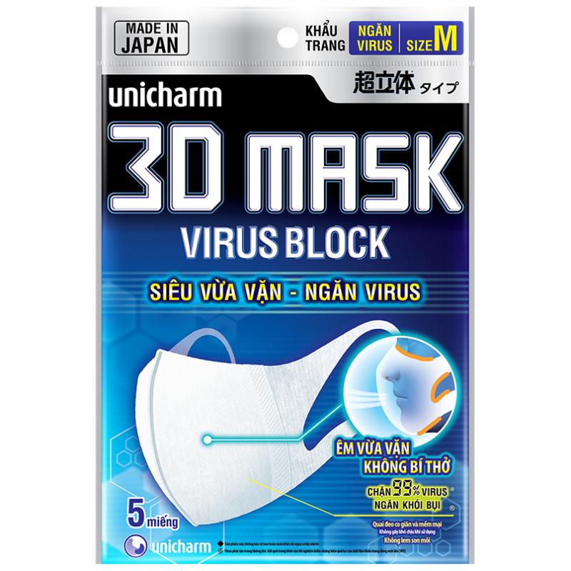 Khẩu Trang Unicharm 3D Mask Virus Block