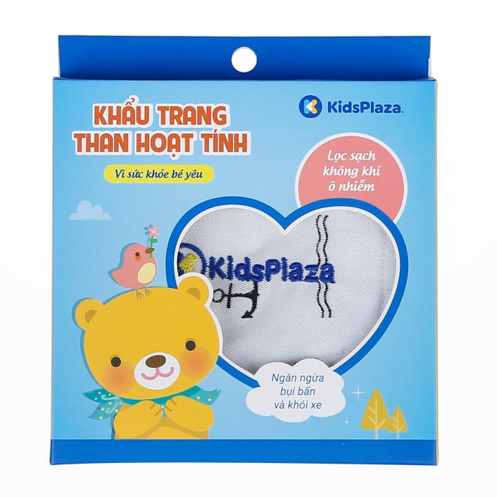 Khẩu trang hoạt tính KidsPlaza Baby