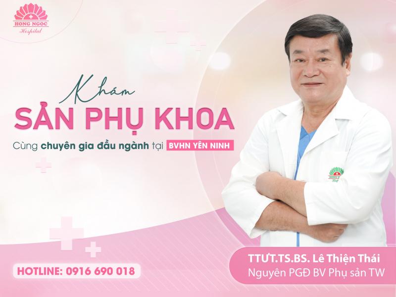 Khoa Sản phụ - Bệnh viện Đa khoa Hồng Ngọc