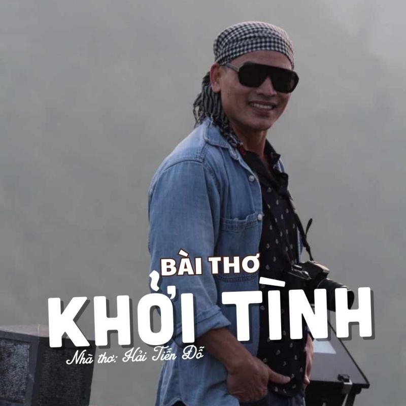 KHỞI TÌNH