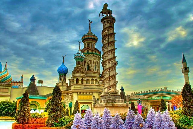 Khu vui chơi giải trí Everland