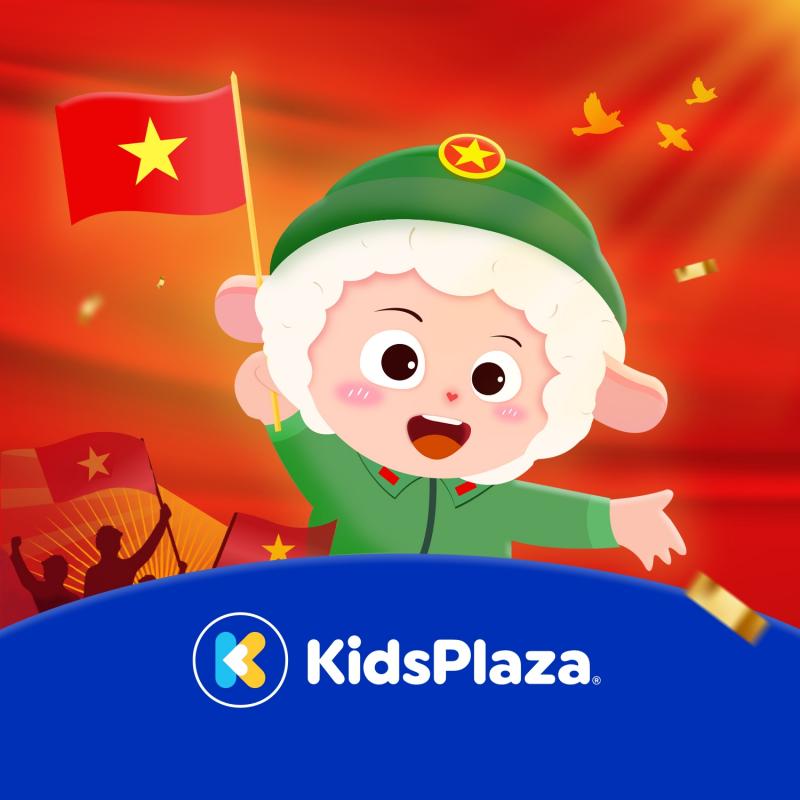 Kids Plaza,