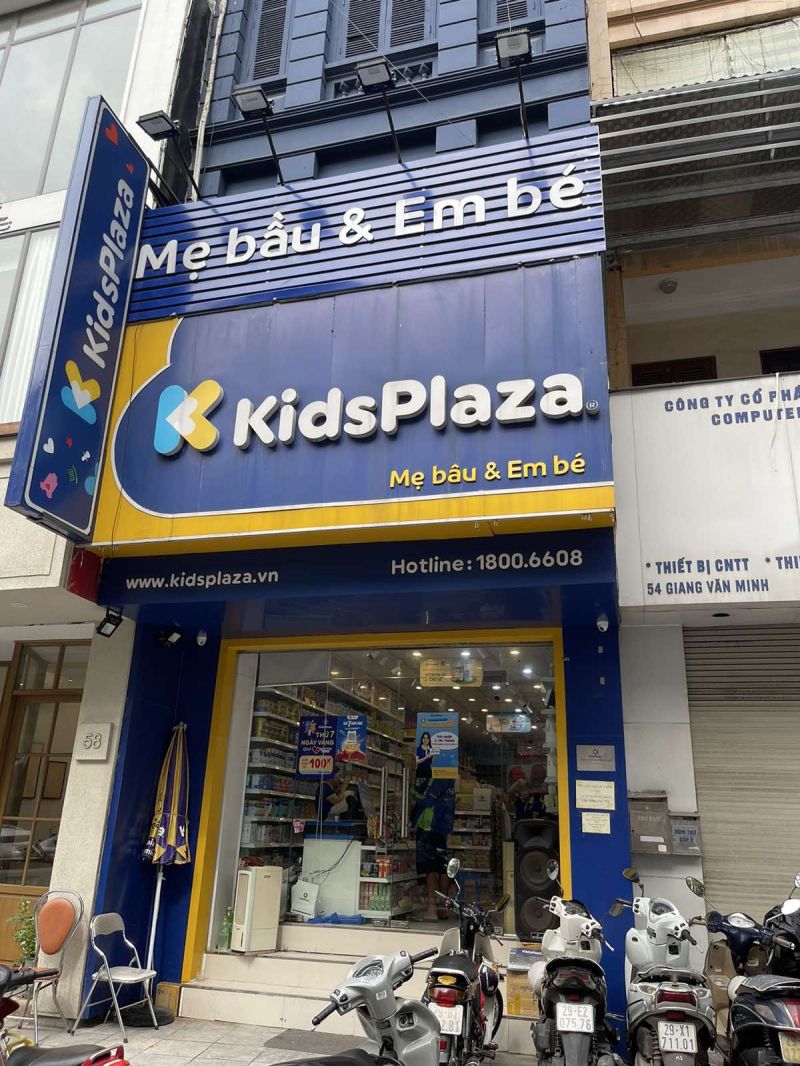 Kids Plaza