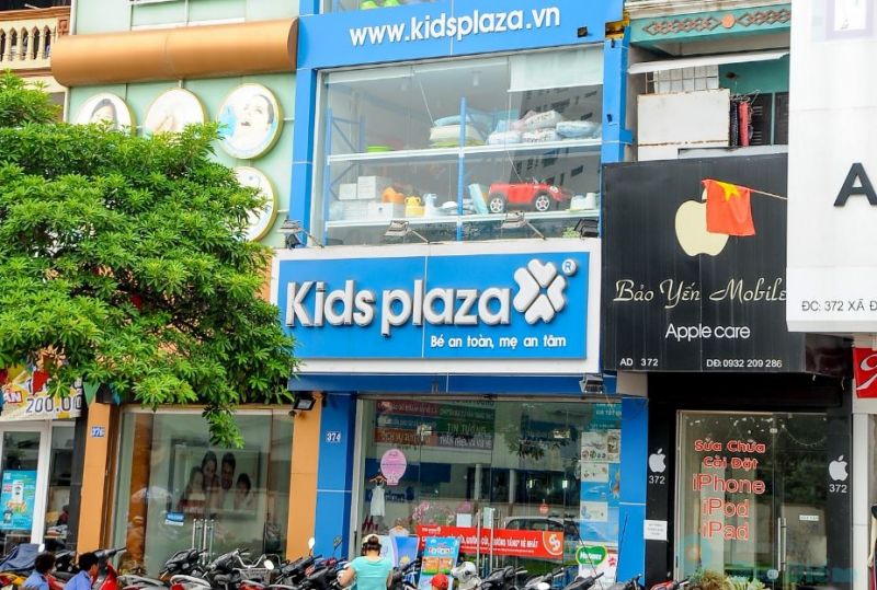 Kids Plaza