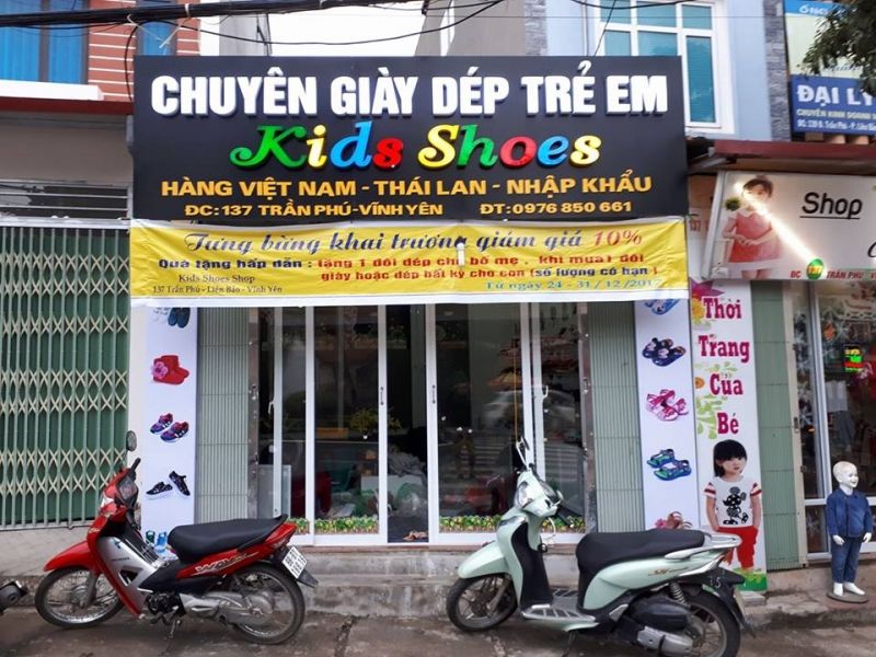 KIDS SHOES SHOP