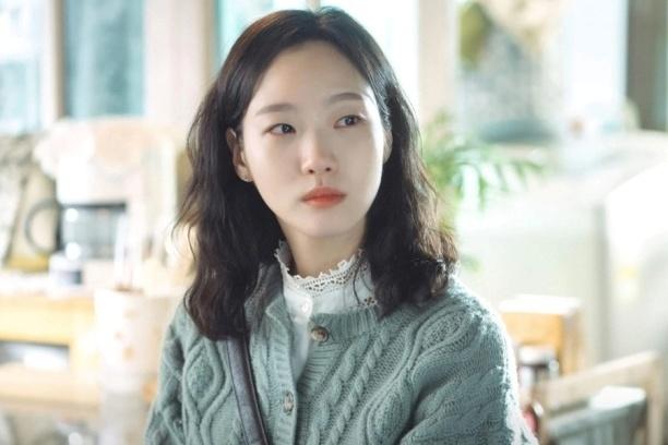 Kim Go-eun