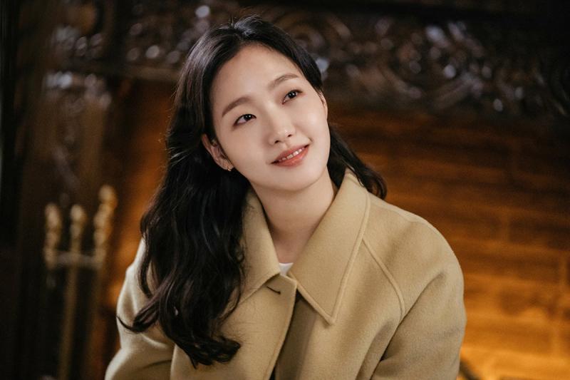 Kim Go-eun