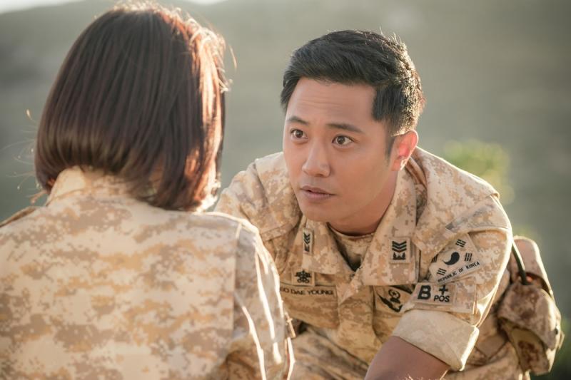 Jin Goo trong Hậu Duệ Mặt Trời