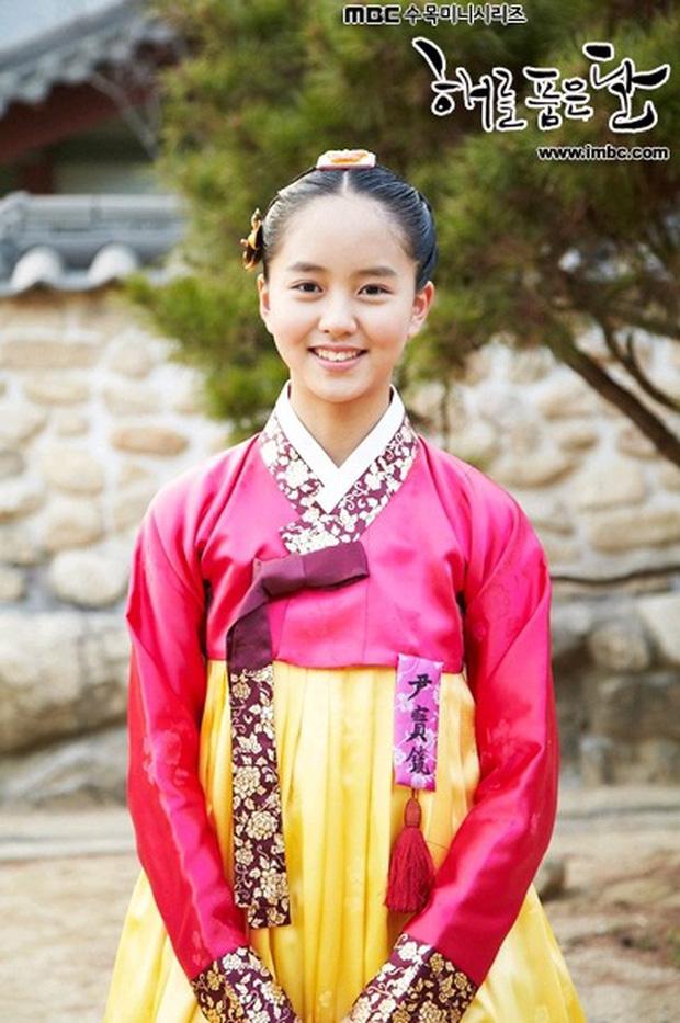 Kim So-hyun - Ngày ấy