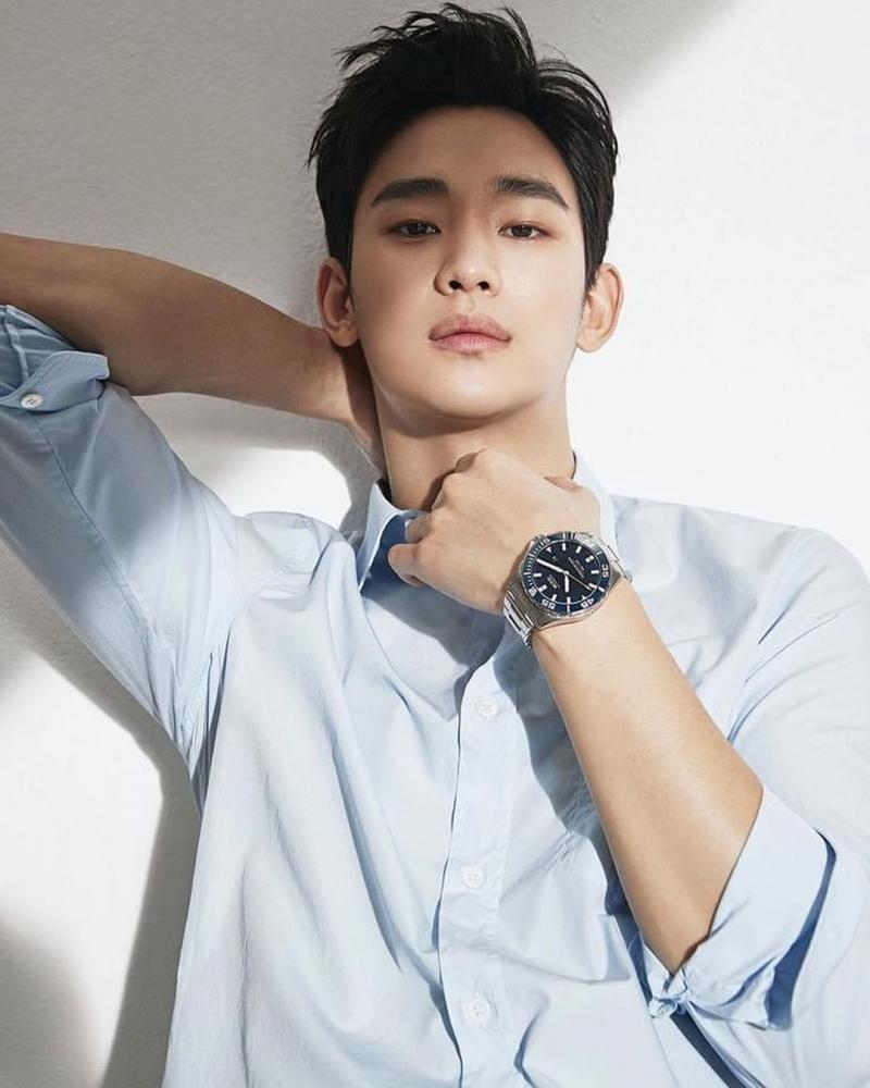 Kim Soo Hyun