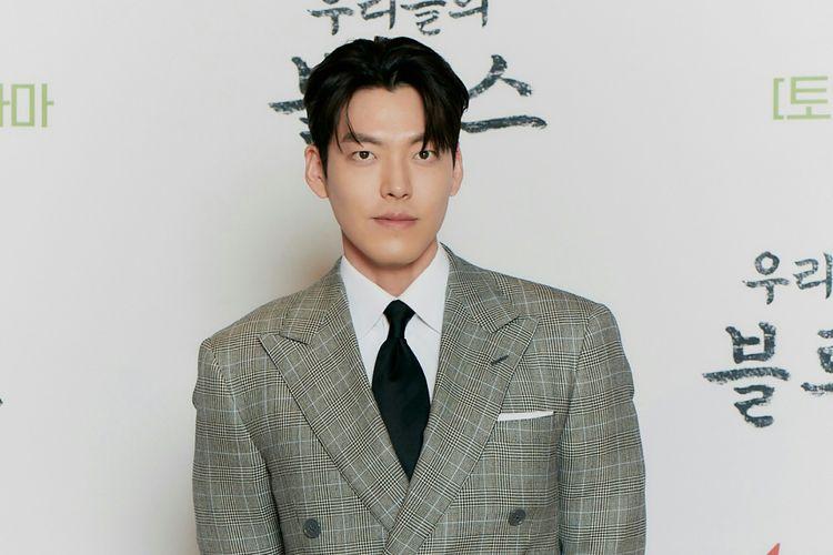 Kim Woo Bin