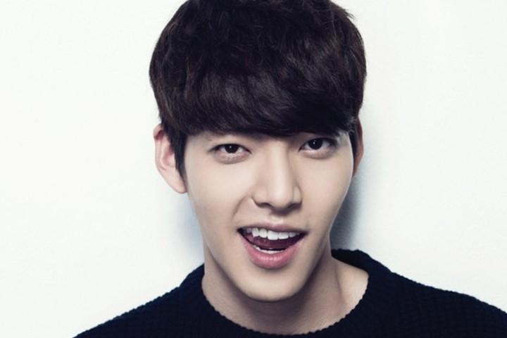 Kim Woo Bin