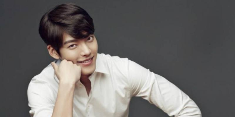 Kim Woo Bin