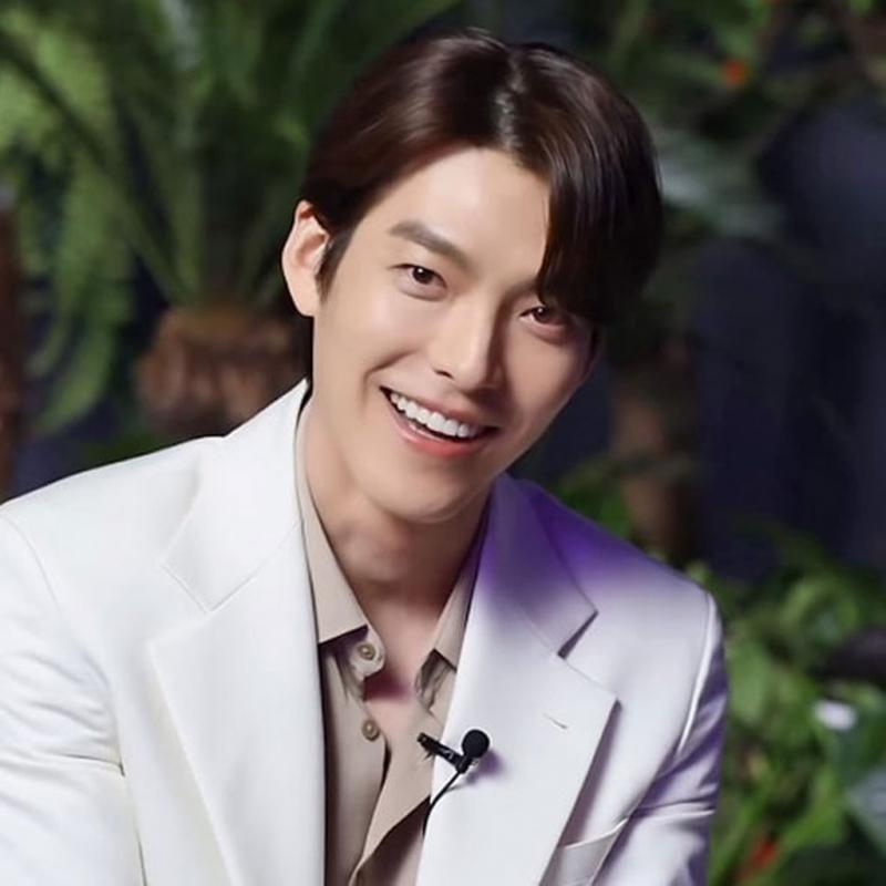 Kim Woo Bin