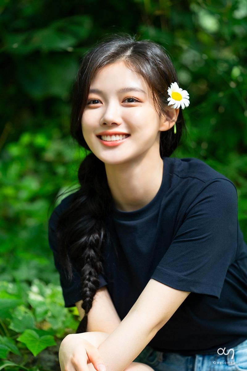 Kim Yoo Jung