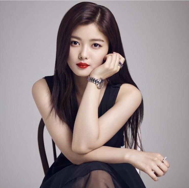 Kim Yoo Jung