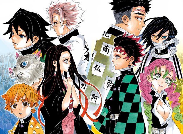 Kimetsu no Yaiba