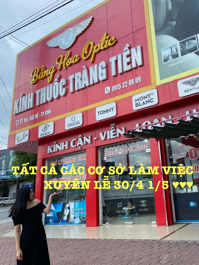 Kính mắt 48 Tràng Tiền