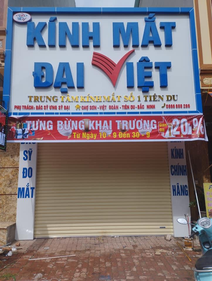 Kính mắt Đại Việt ﻿