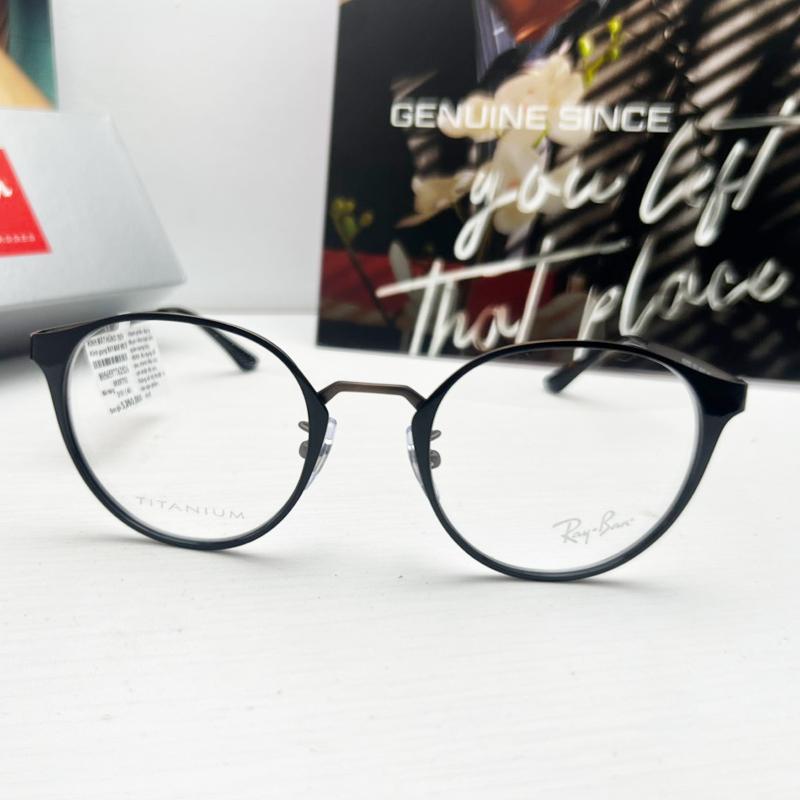 Kính Mắt Hùng Tiến