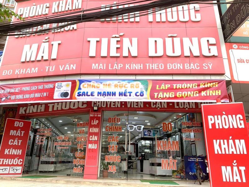 Kính mắt Tiến Dũng