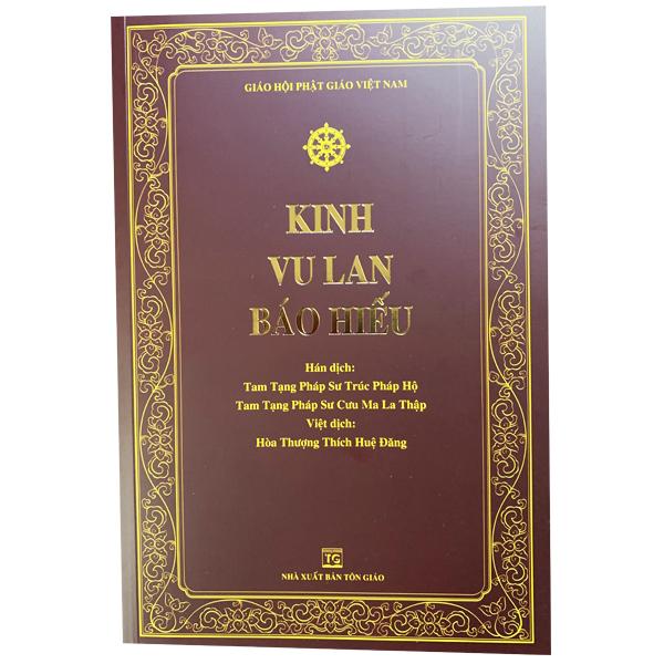 Kinh Vu lan báo hiếu