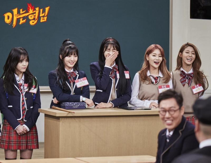 Knowing Bros AOA.