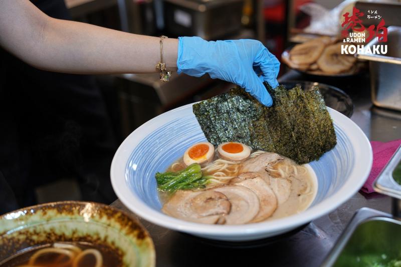 Kohaku Udon & Ramen