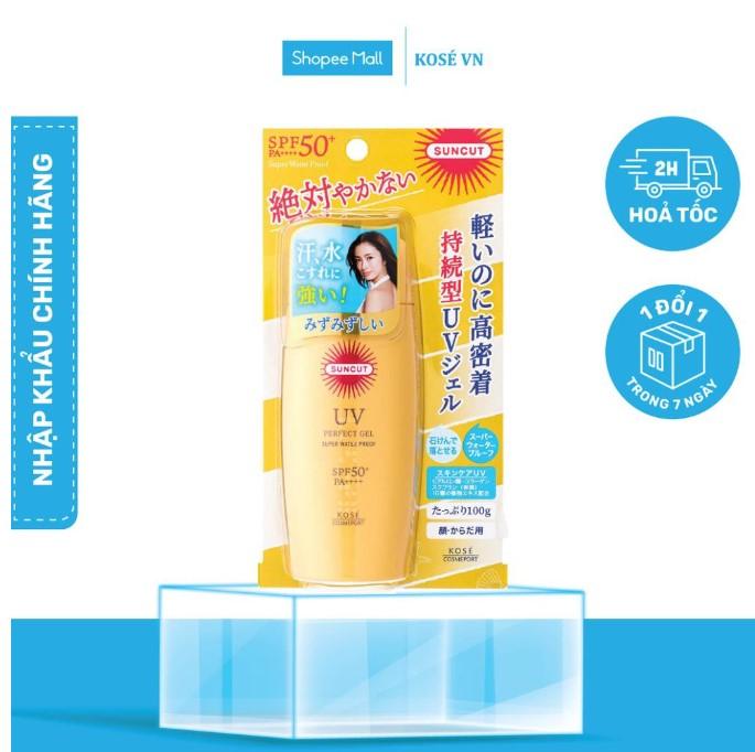 Kosé Cosmeport Suncut Perfect Gel Super Waterproof SPF 50+/PA++++