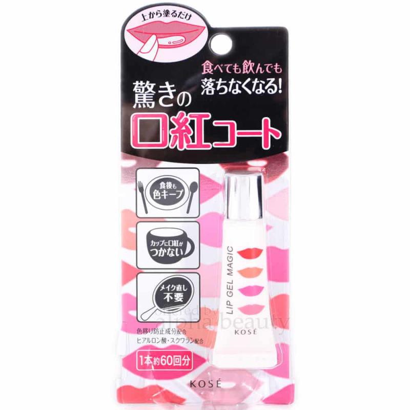 Kose Lip Gel Magic