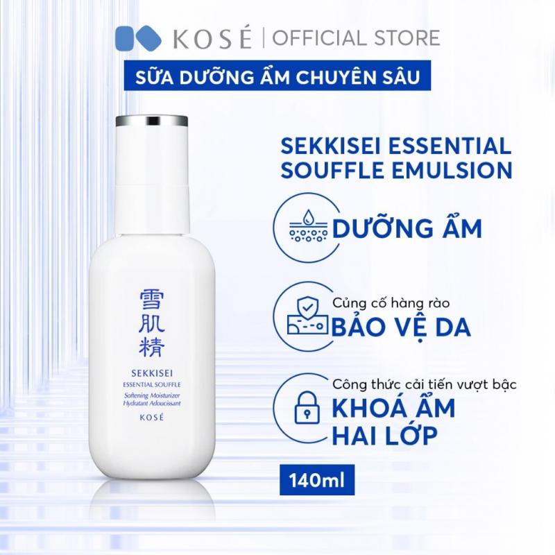 Kosé Official Store