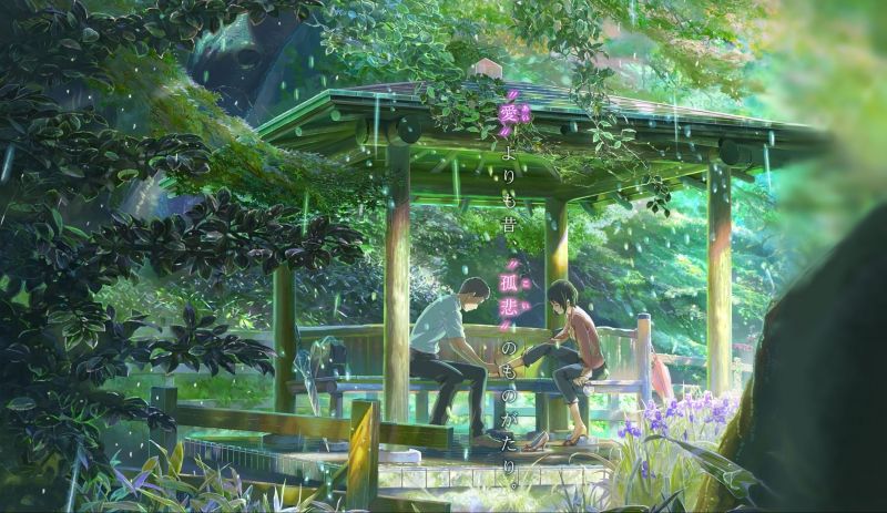 Garden of Eden in Anime Form 1347901240 by CreatorofAIArt on DeviantArt