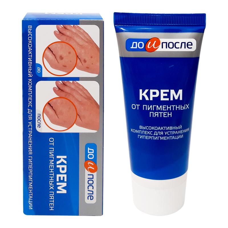 Sản phẩm của KPEM-AKTNB