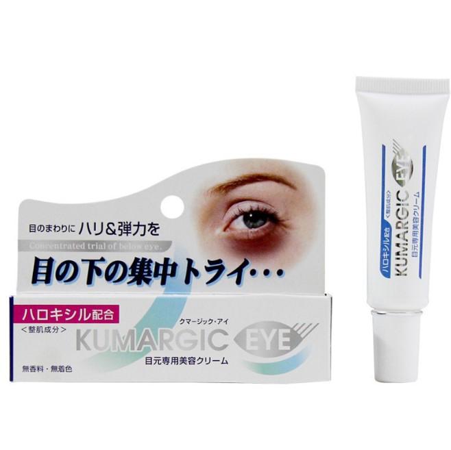 Kumargic Eye Cream