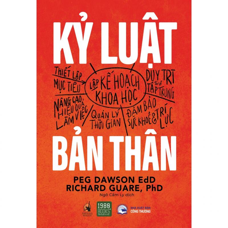 Kỷ luật bản thân