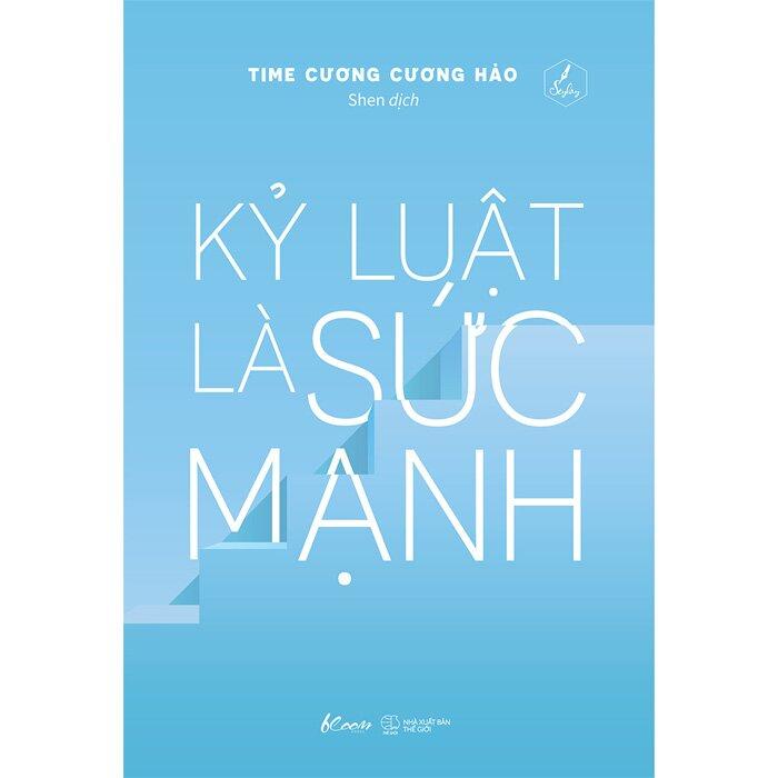 Kỷ luật là sức mạnh