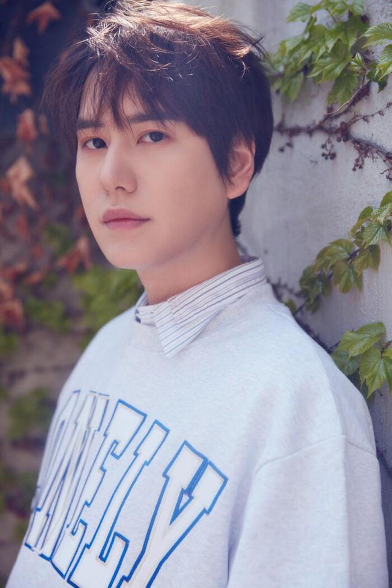 Kyuhuyn (Super Junior)