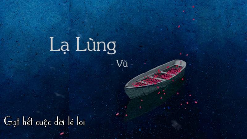 Lạ lùng - Vũ