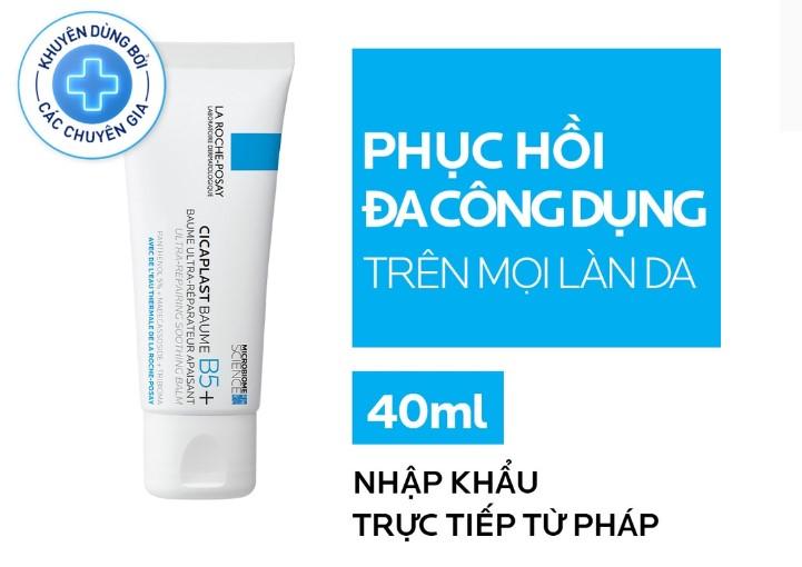 La Roche-Posay Cicaplast Baume B5