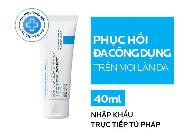 La Roche-Posay Cicaplast Baume B5 Soothing Repairing Balm