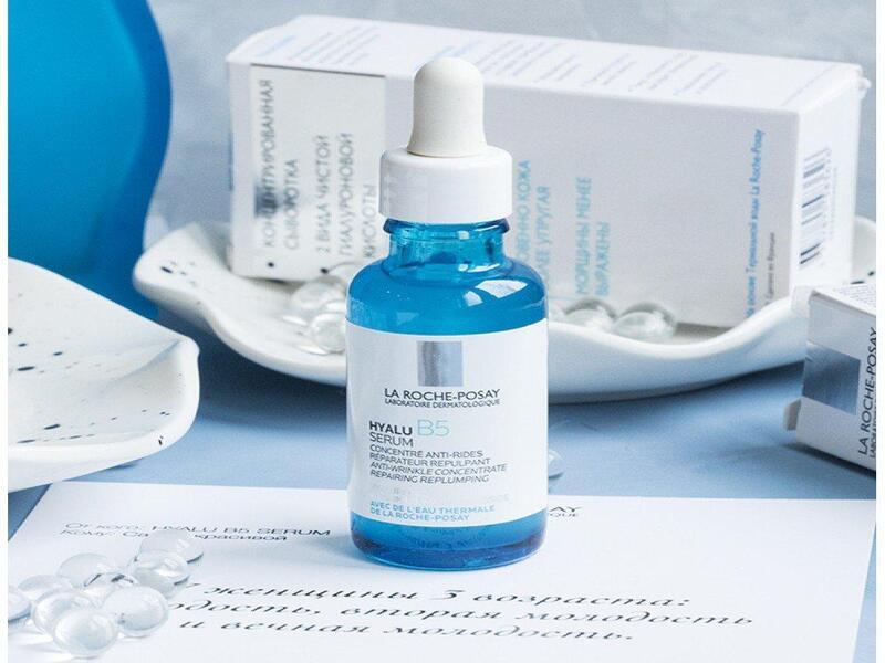 La Roche-Posay Hyalu B5 Serum