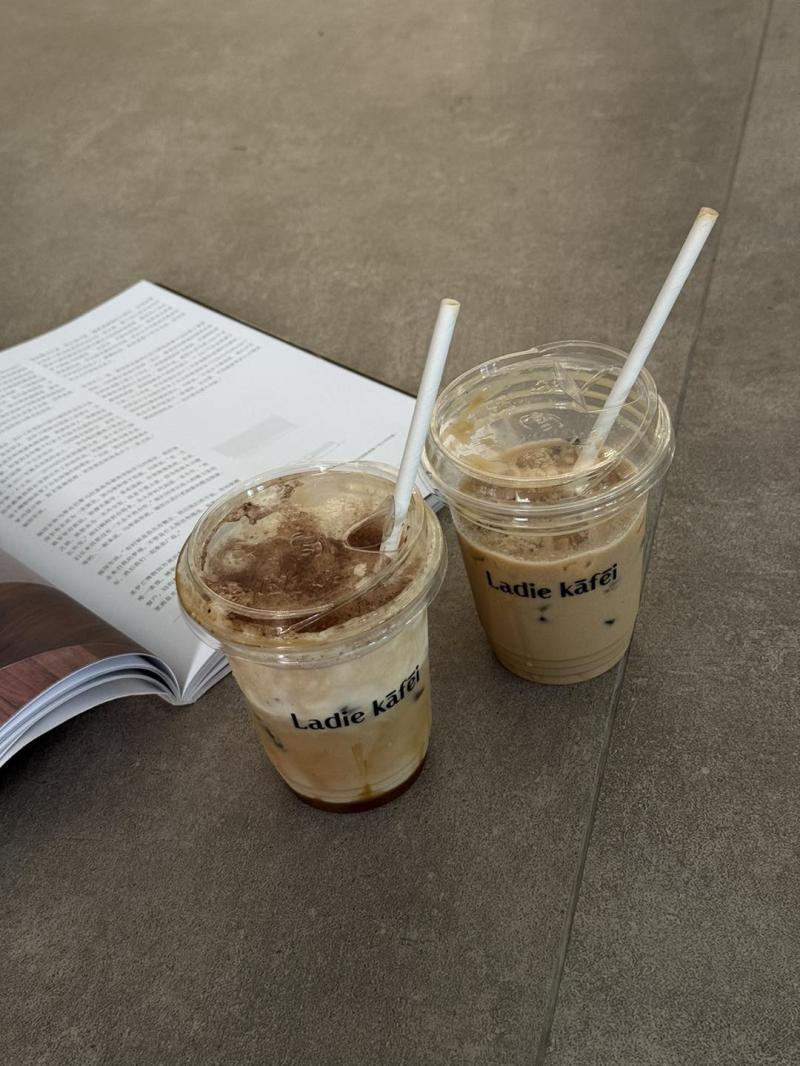 Ladie Kāfēi