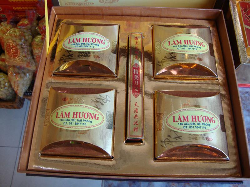 Lâm Hương