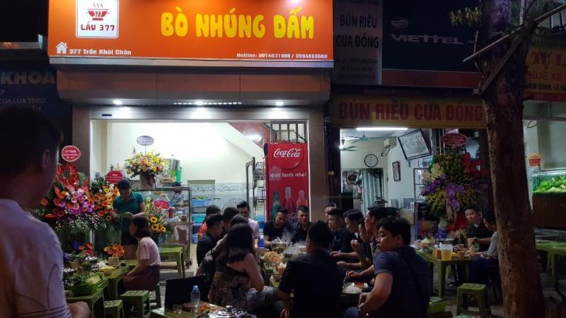 Quán lẩu bò nhúng nổi tiếng nhất ở Hà Nội
