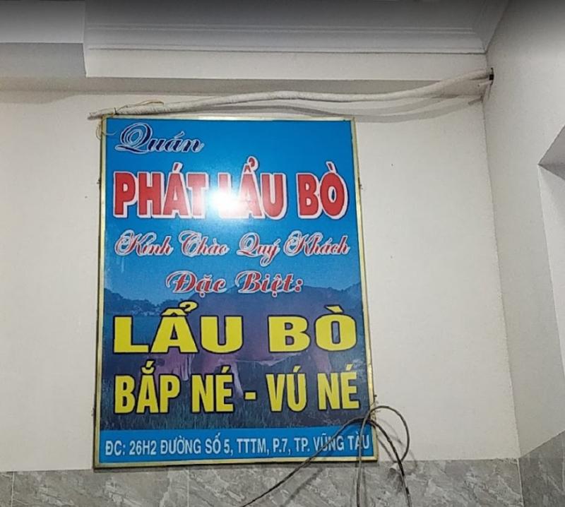 Lẩu Bò Phát