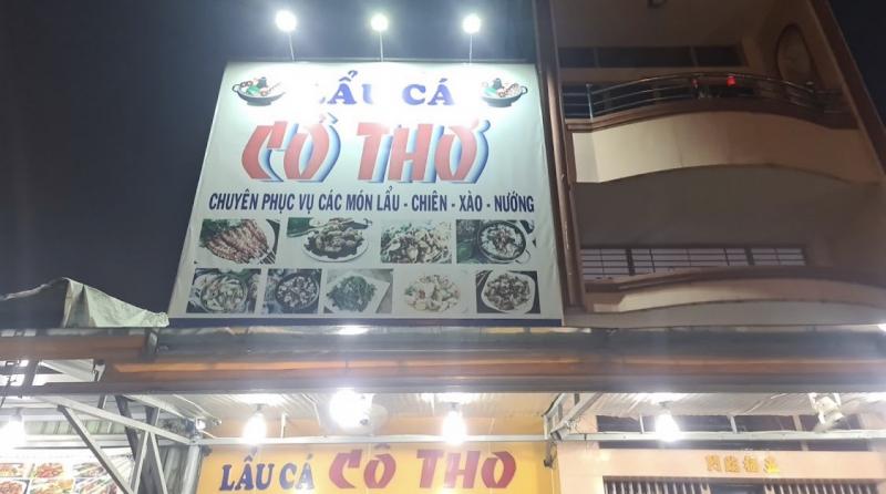 Lẩu Cá Cô Thơ