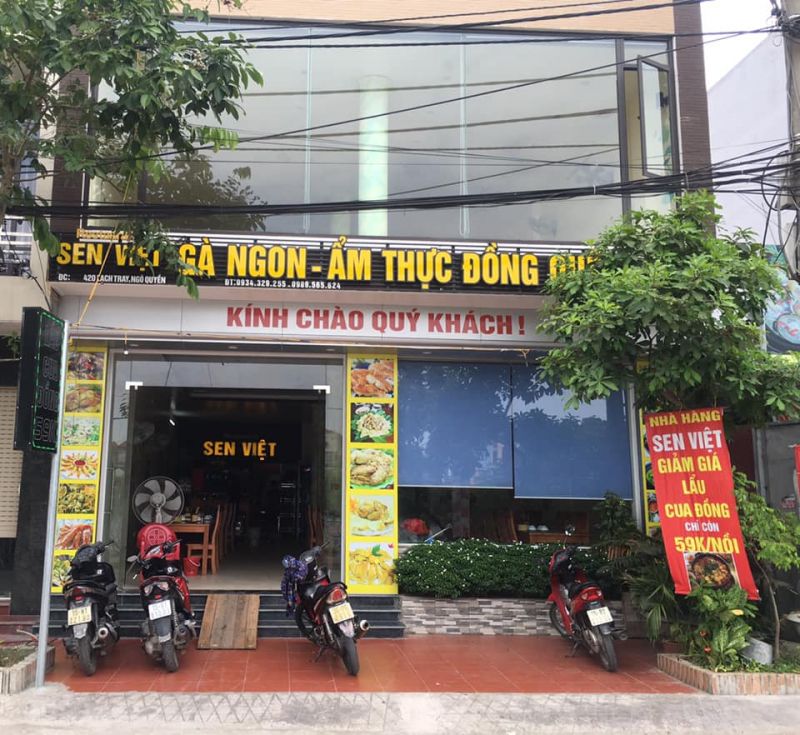 Lẩu Cua Đồng Sen Việt 35/420 Lạch Tray