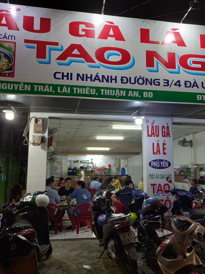 Lẩu Gà Lá É Tao Ngộ Phú Yên