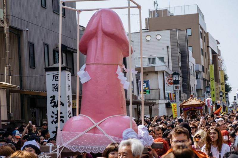 Lễ hội Dương vật thép (Kanamara Matsuri)