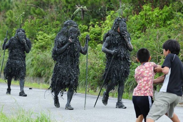 Lễ hội Ma quỷ Paantu (Paantu Punaha)